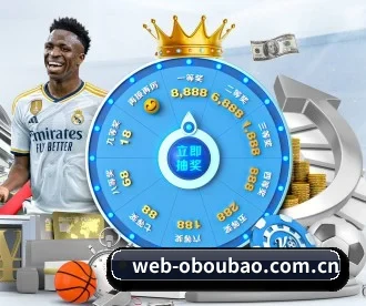 web-oboubao.com.cn APP