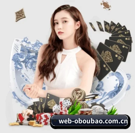 web-oboubao.com.cn APP 界面